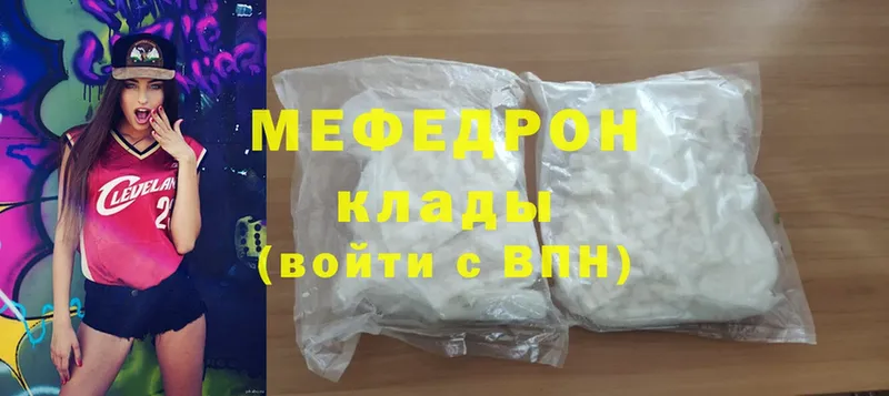 Наркота Кораблино КЕТАМИН  Гашиш  МАРИХУАНА  Cocaine  Альфа ПВП 