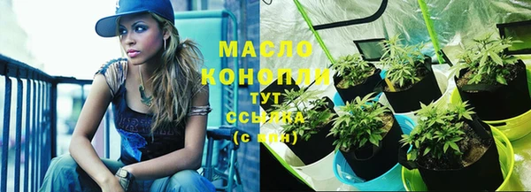 мефедрон VHQ Баксан