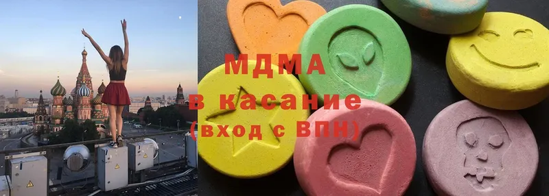 MDMA crystal  Кораблино 